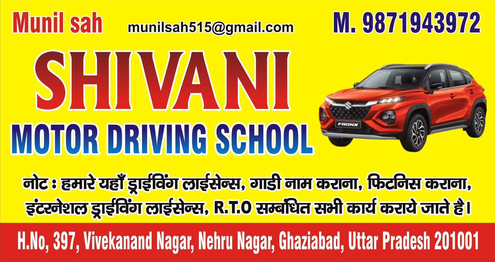Driving School